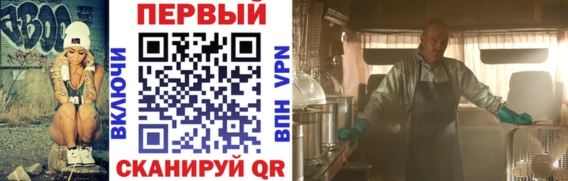 АМФЕТАМИН 97%  Купить закладки  Усть-Катав 