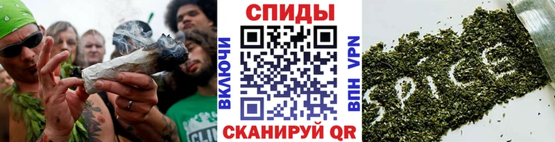 Бутират Butirat  Купить  Усть-Катав 