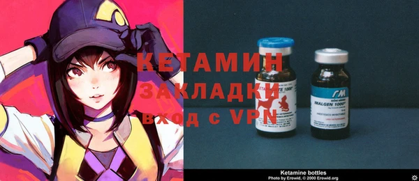 МДПВ Вязники
