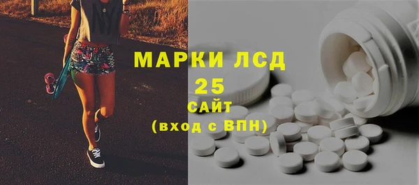 МДПВ Вязники