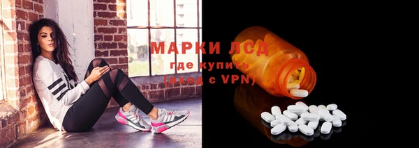 метадон Володарск