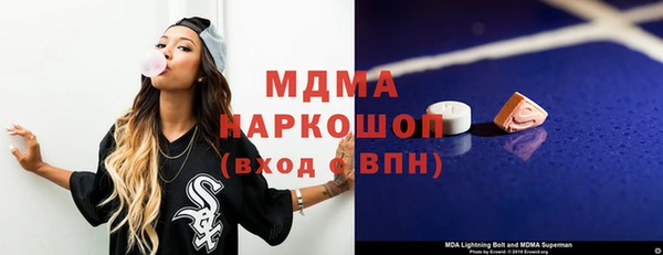 метадон Володарск