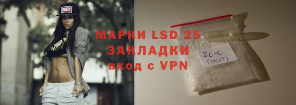 метадон Володарск