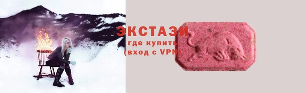 прущая мука Вязьма