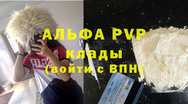 метадон Володарск