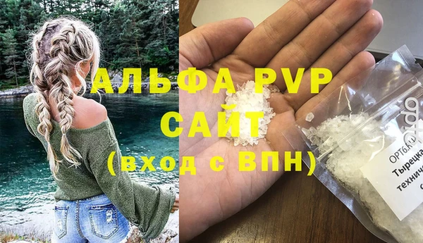 метадон Володарск