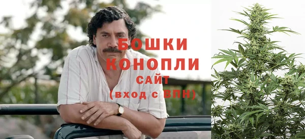 прущая мука Вязьма