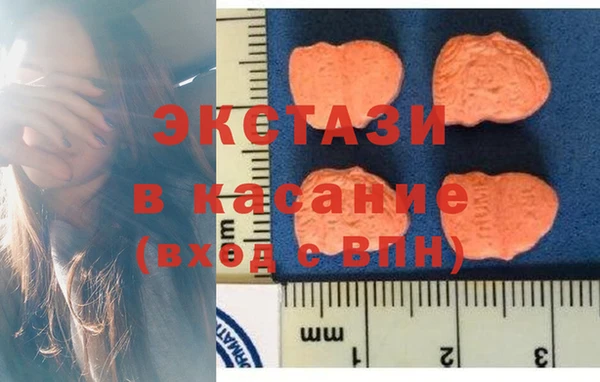 мет Вяземский