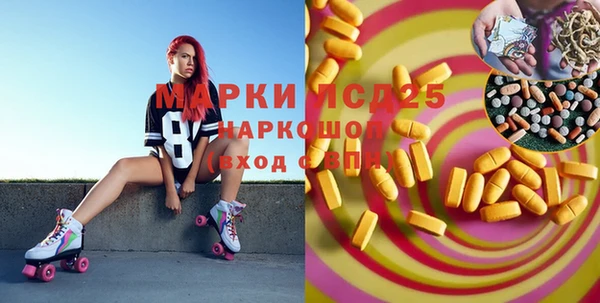 МДПВ Вязники