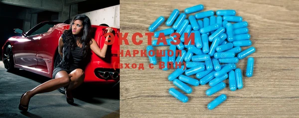 метадон Володарск