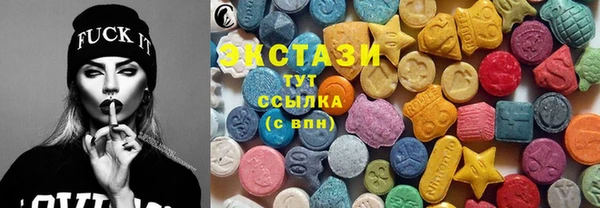 метадон Володарск