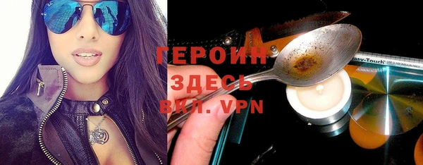 МДПВ Вязники