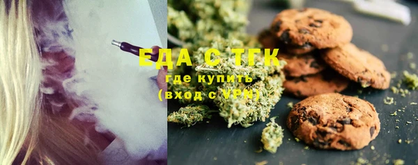 метадон Володарск